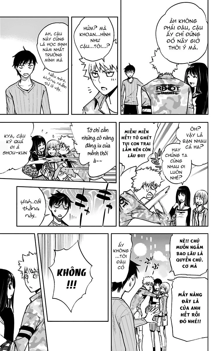 Kiss X Death Chapter 7 - 15