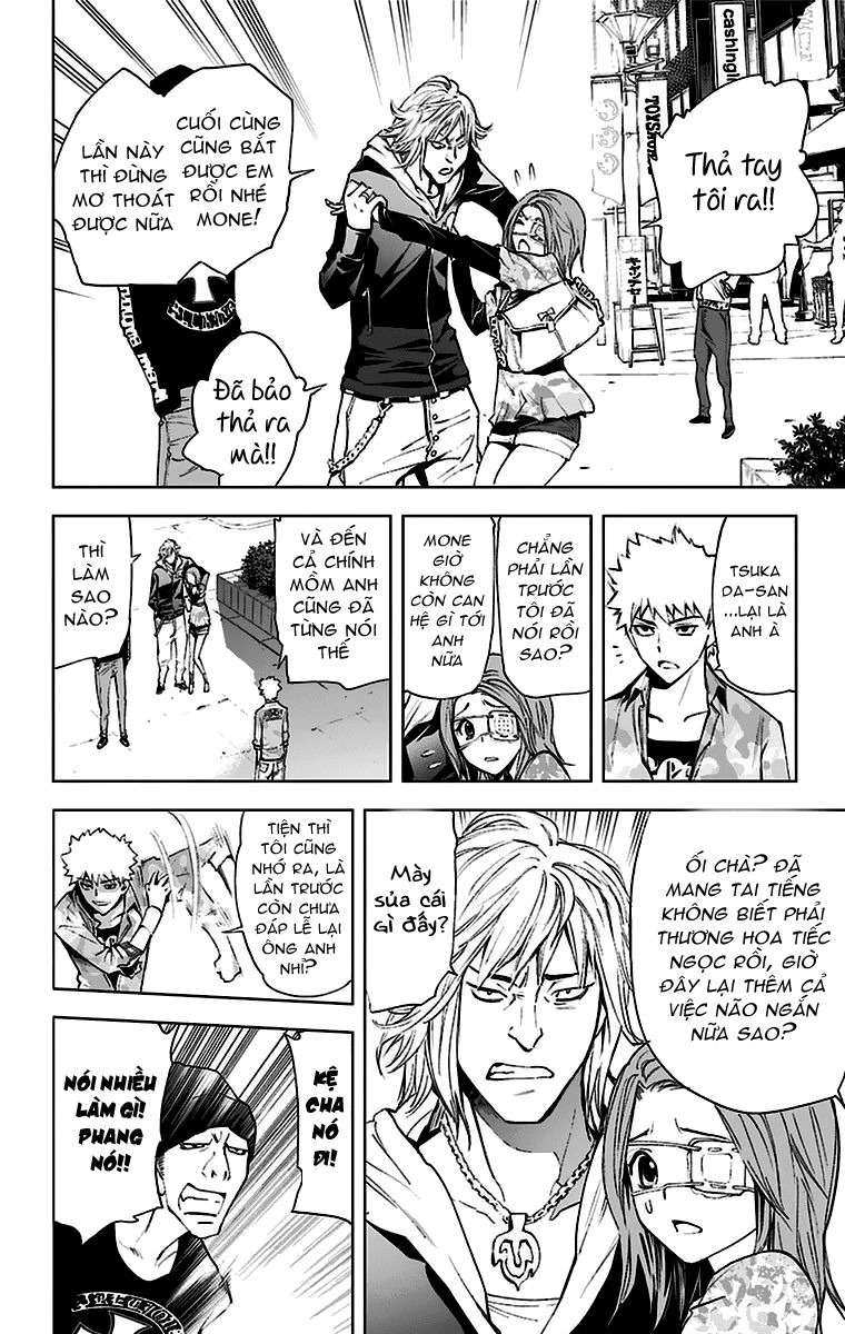 Kiss X Death Chapter 7 - 16