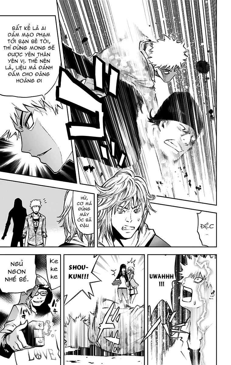 Kiss X Death Chapter 7 - 17