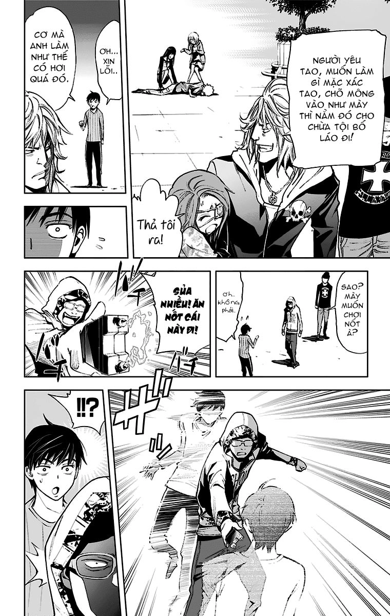 Kiss X Death Chapter 7 - 18