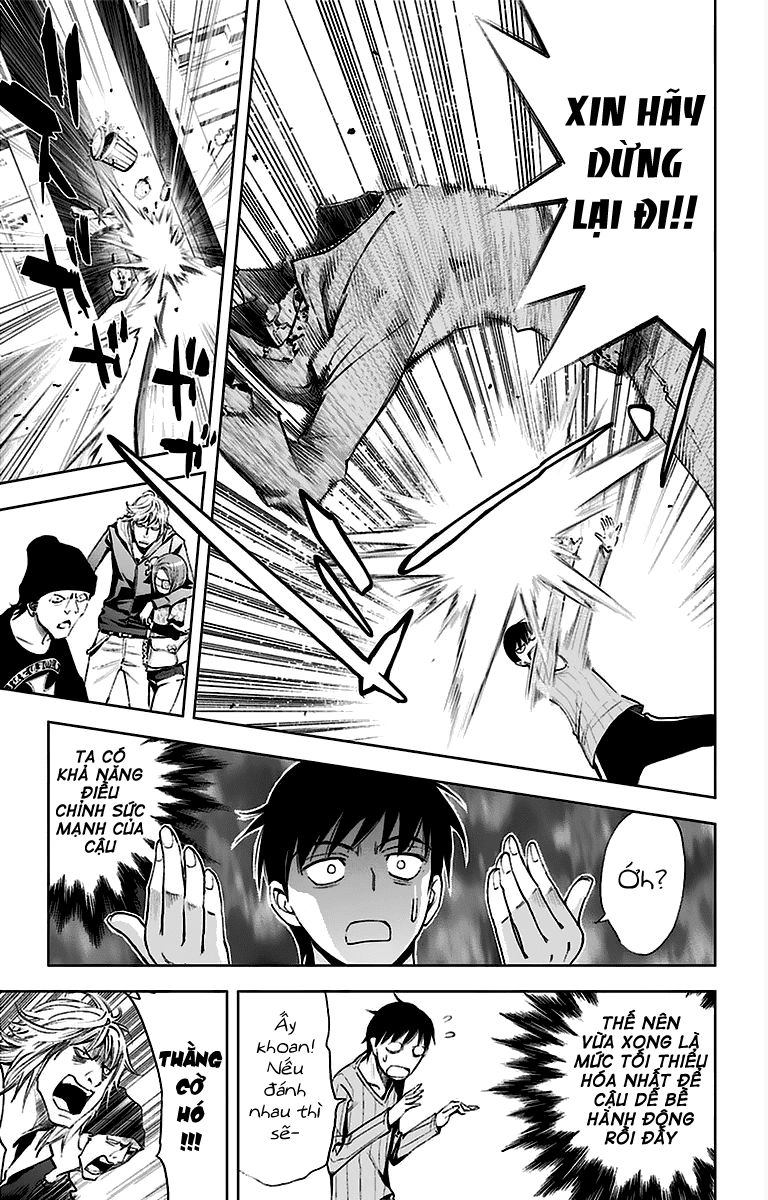 Kiss X Death Chapter 7 - 19