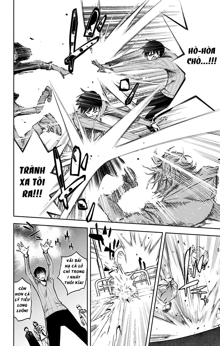 Kiss X Death Chapter 7 - 20