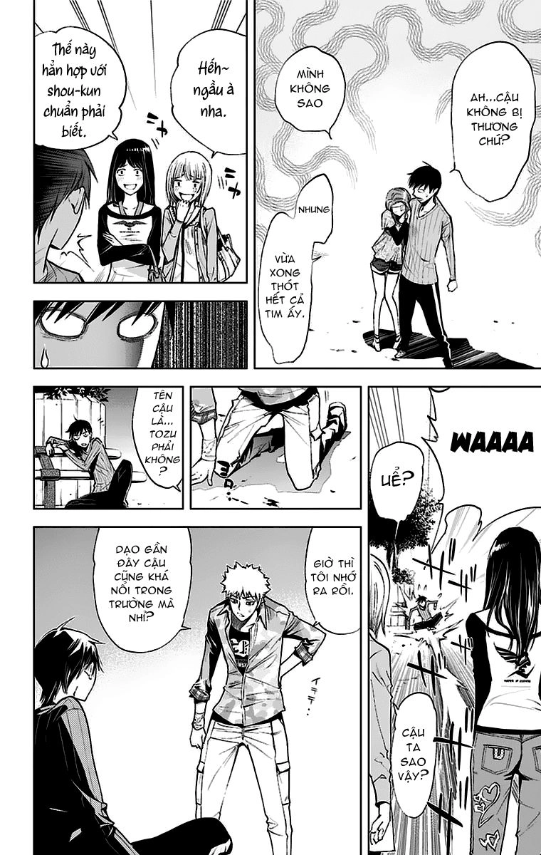 Kiss X Death Chapter 7 - 22