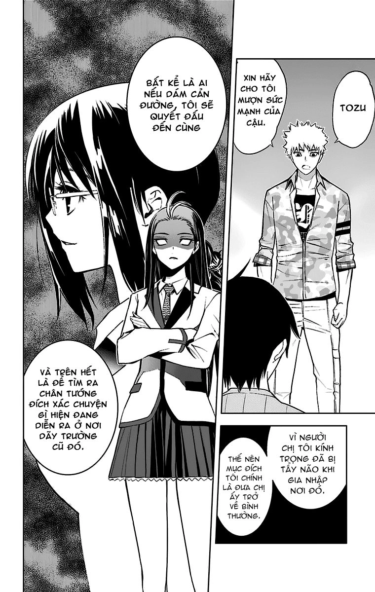 Kiss X Death Chapter 7 - 24