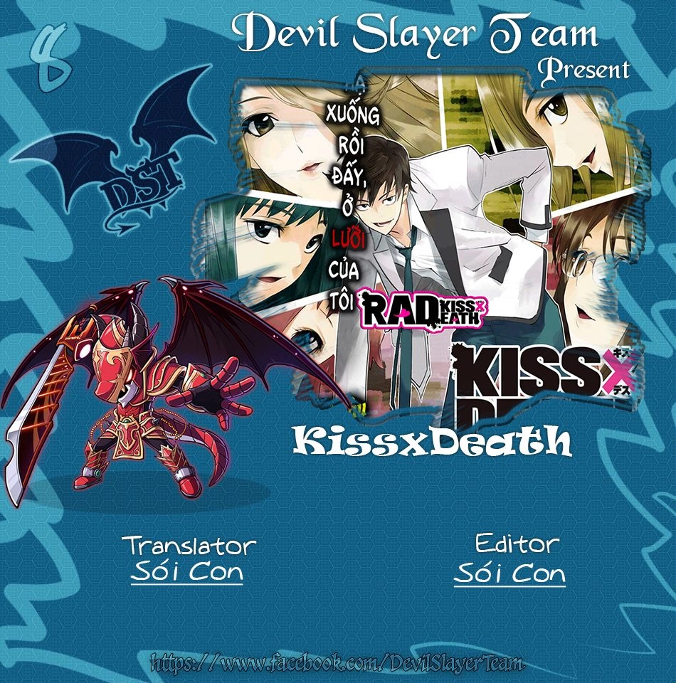 Kiss X Death Chapter 8 - 2