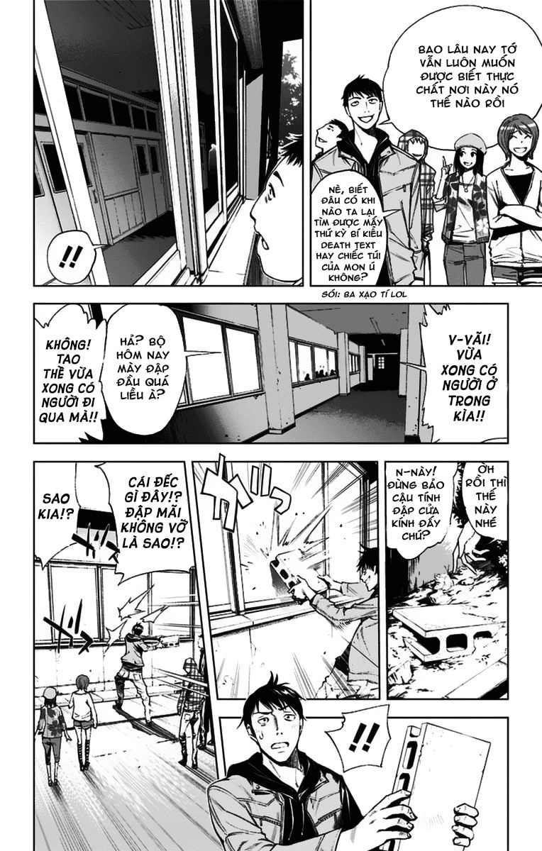 Kiss X Death Chapter 8 - 6