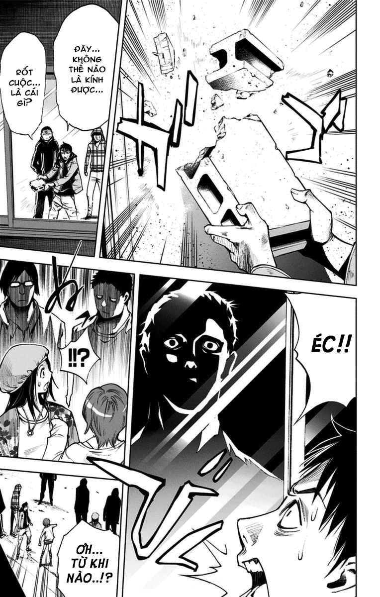 Kiss X Death Chapter 8 - 7