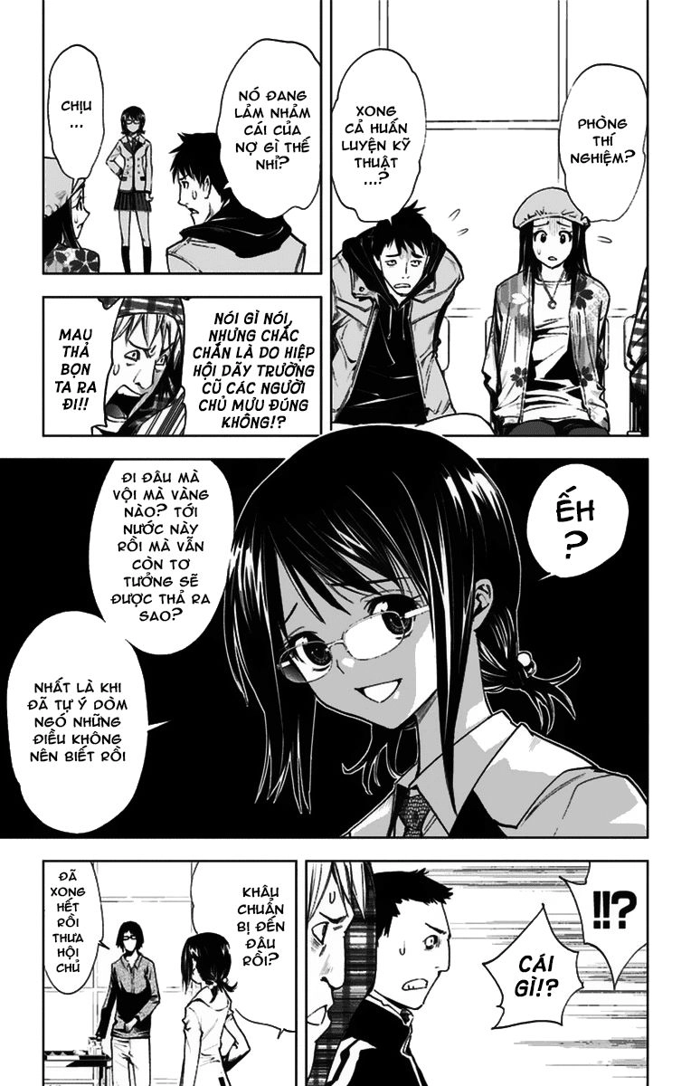 Kiss X Death Chapter 8 - 11