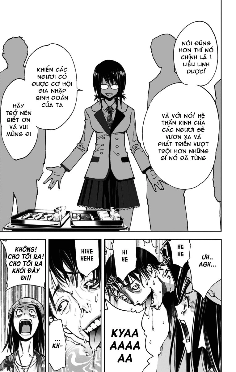 Kiss X Death Chapter 8 - 13