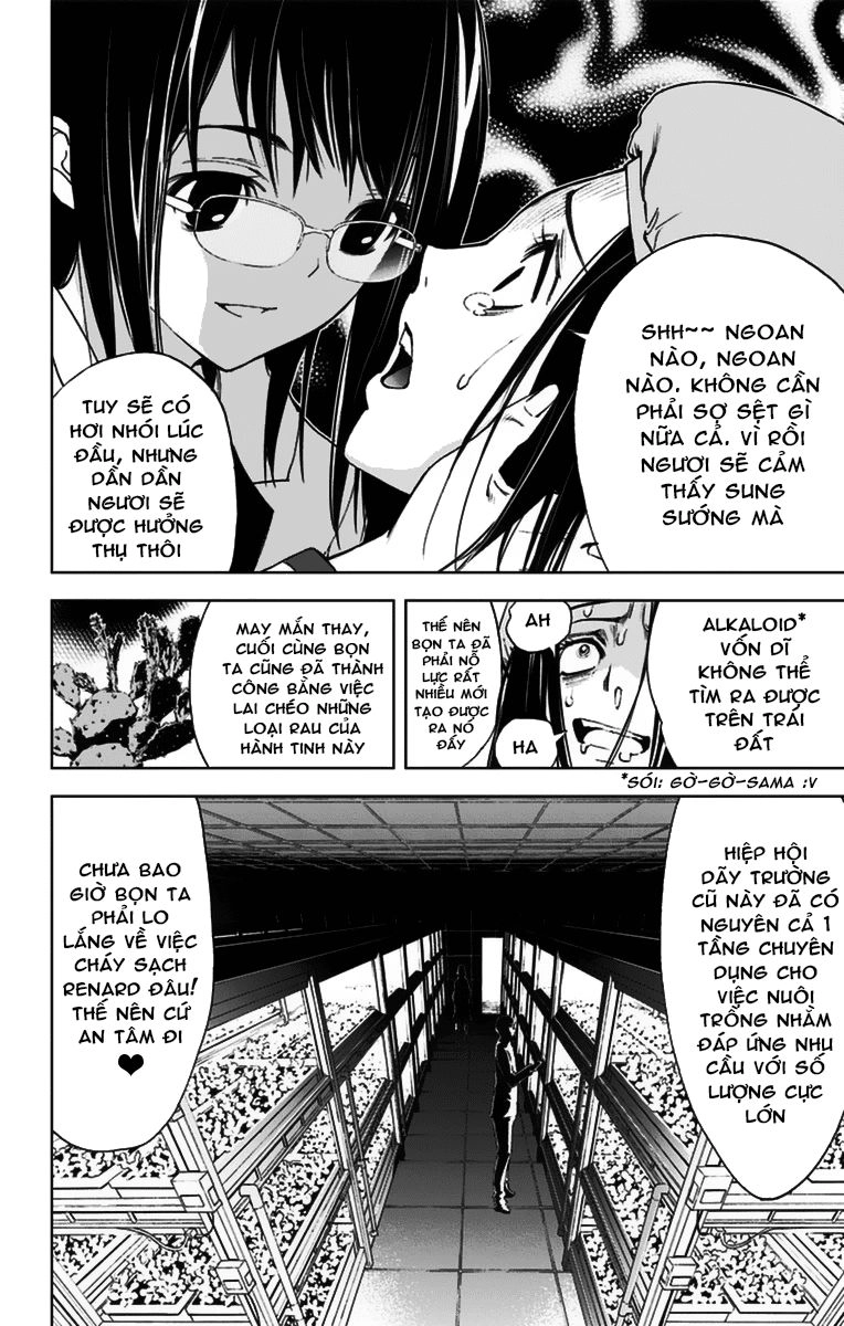 Kiss X Death Chapter 8 - 14