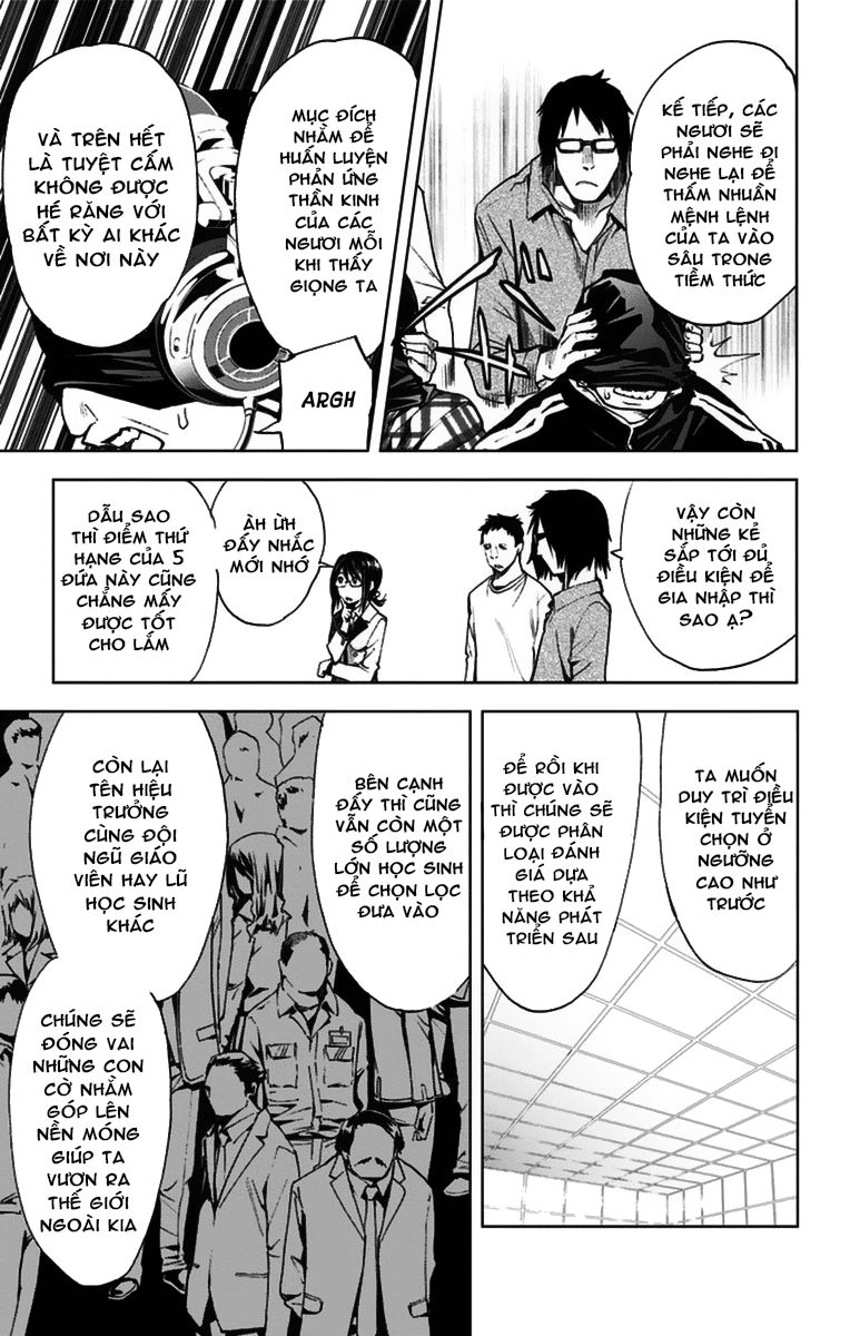 Kiss X Death Chapter 8 - 15