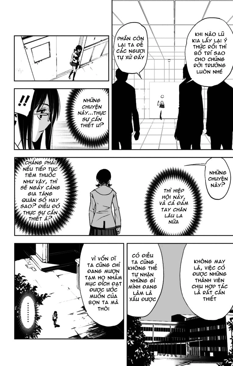 Kiss X Death Chapter 8 - 16