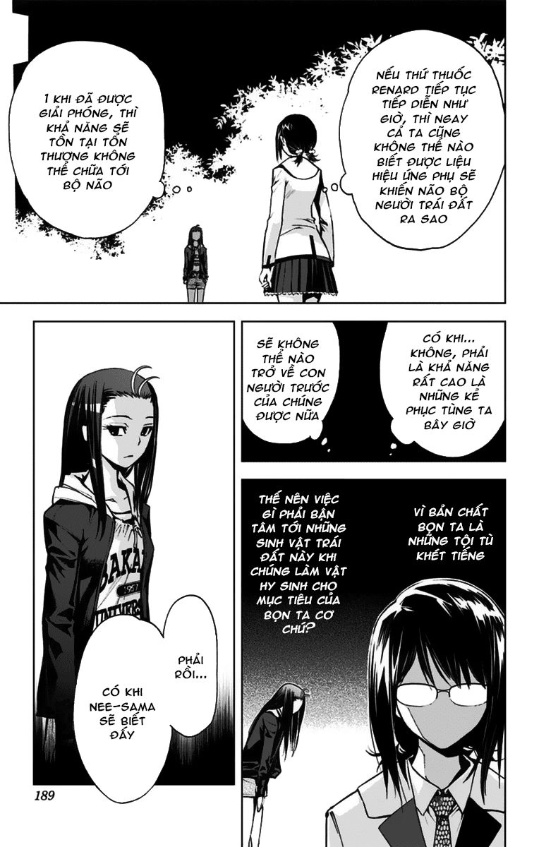 Kiss X Death Chapter 8 - 19