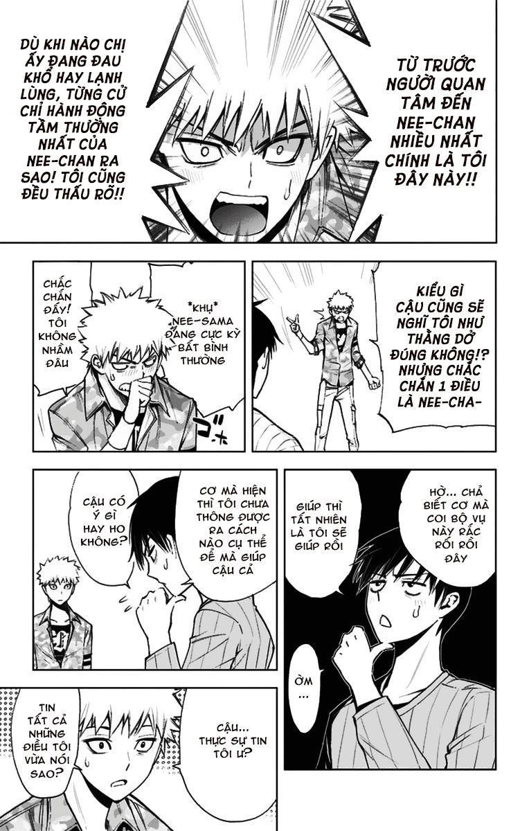 Kiss X Death Chapter 8 - 21