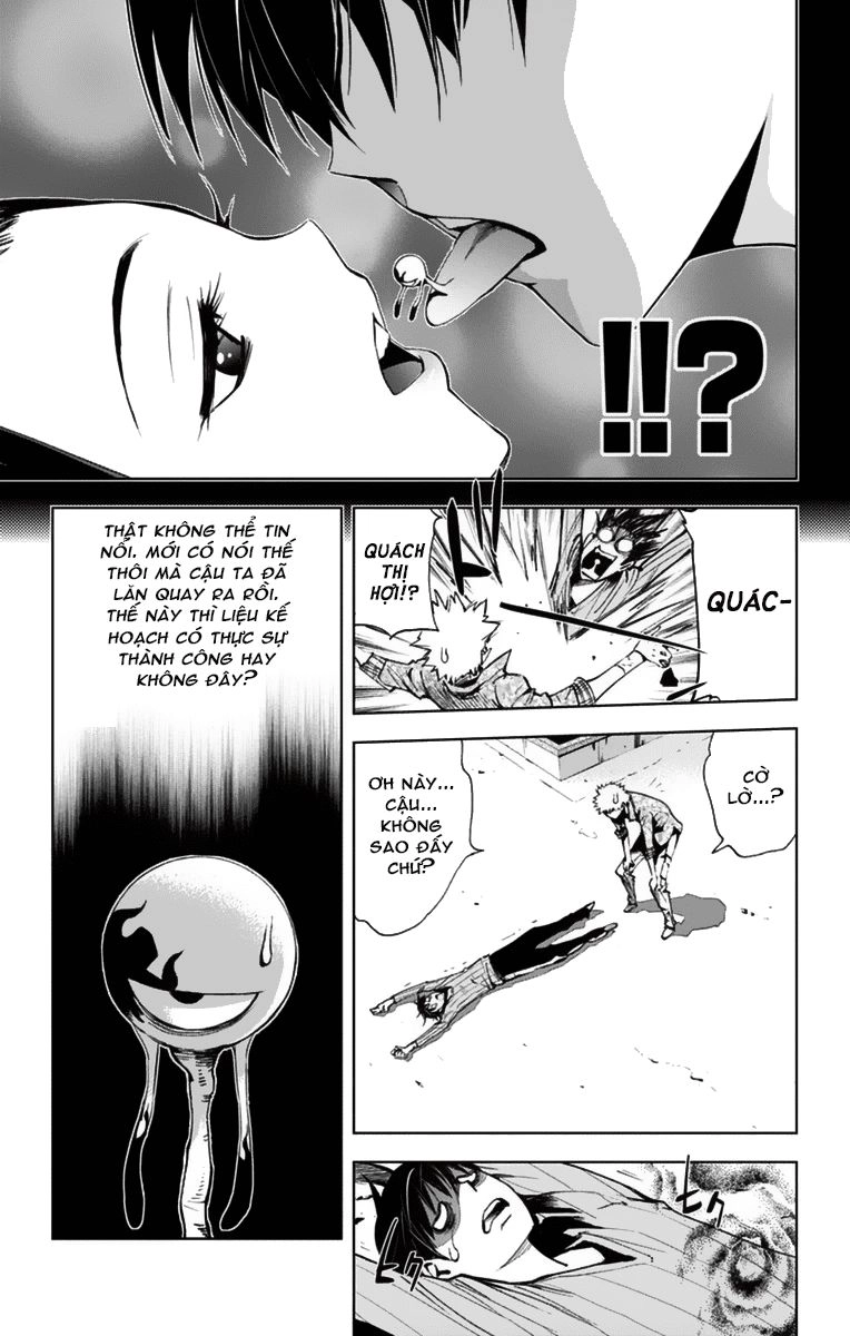 Kiss X Death Chapter 8 - 23