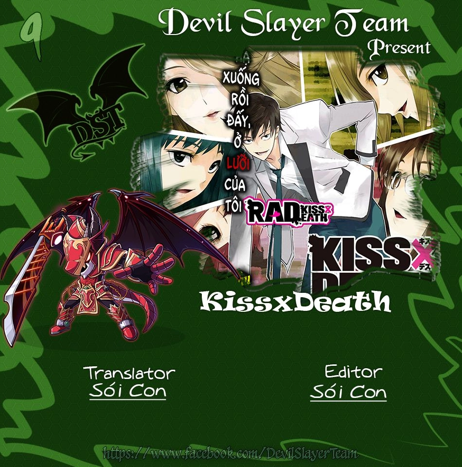 Kiss X Death Chapter 9 - 2