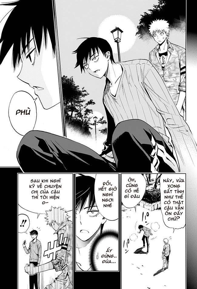 Kiss X Death Chapter 9 - 5