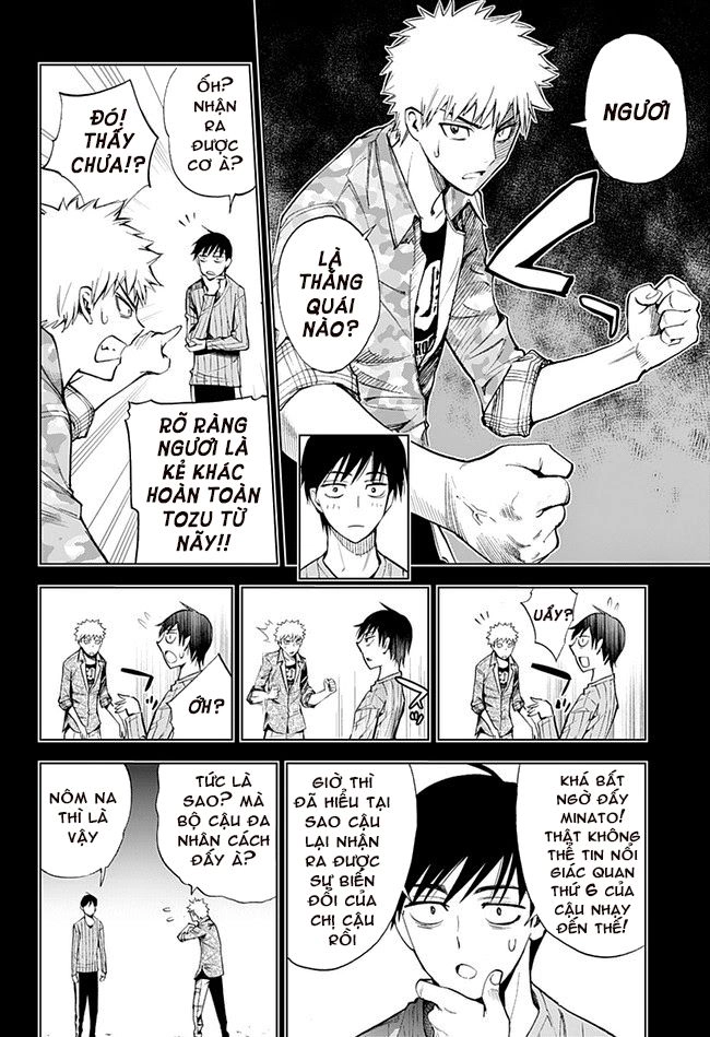 Kiss X Death Chapter 9 - 6