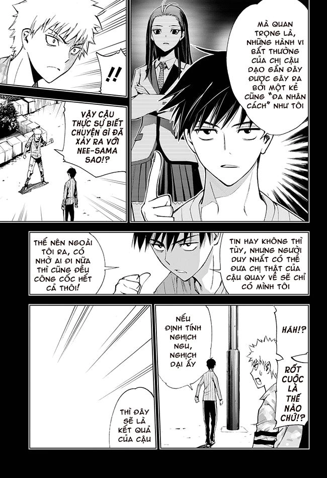 Kiss X Death Chapter 9 - 7