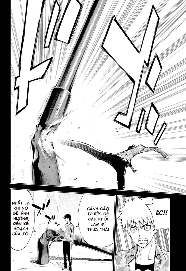 Kiss X Death Chapter 9 - 8