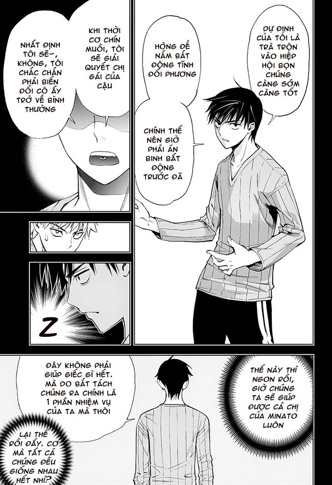 Kiss X Death Chapter 9 - 9