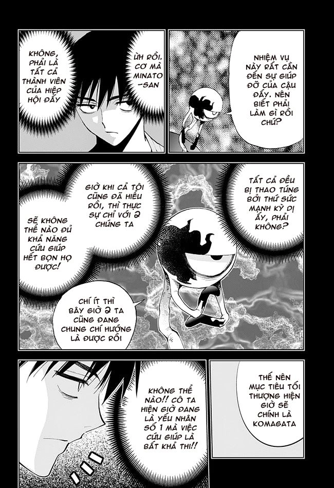 Kiss X Death Chapter 9 - 10