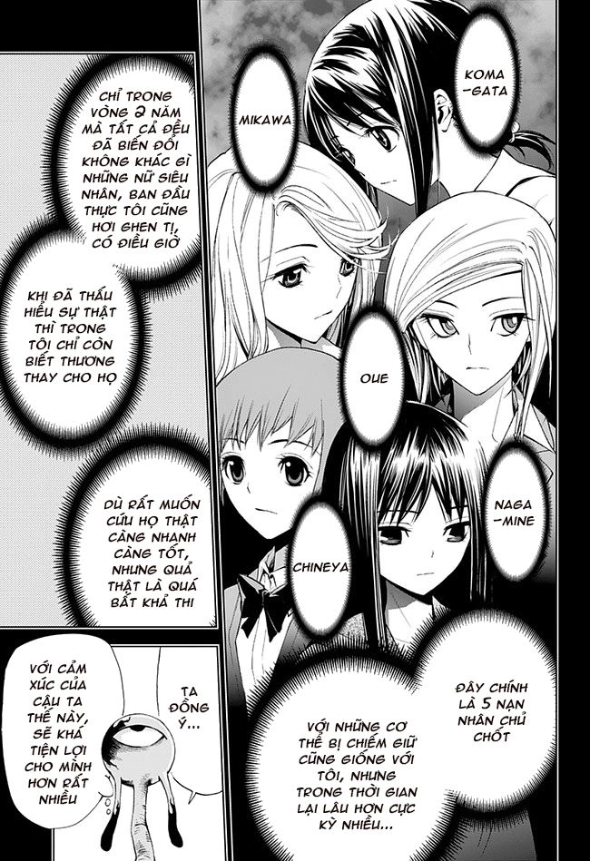 Kiss X Death Chapter 9 - 11