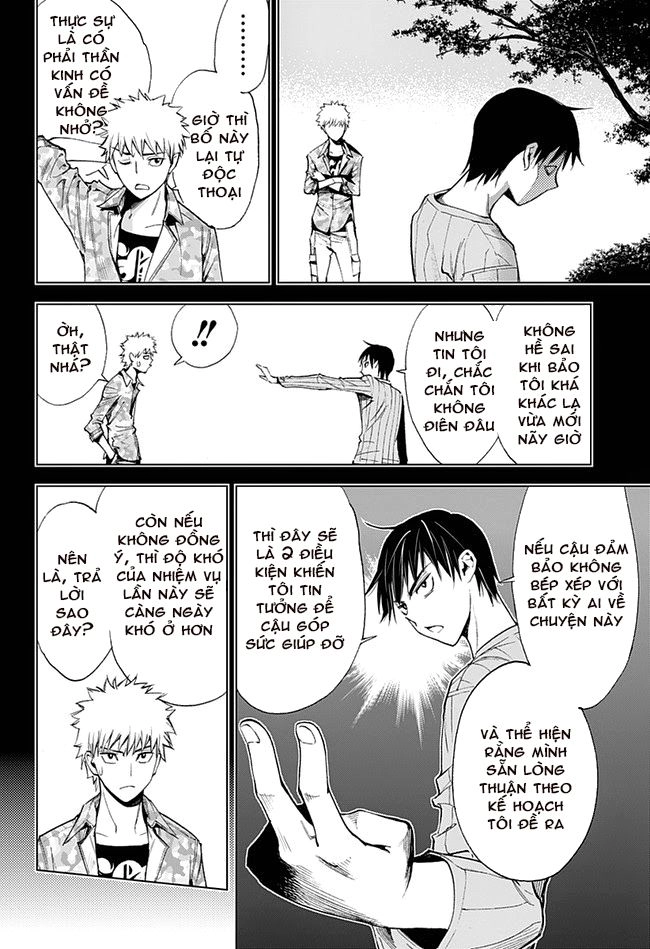 Kiss X Death Chapter 9 - 12