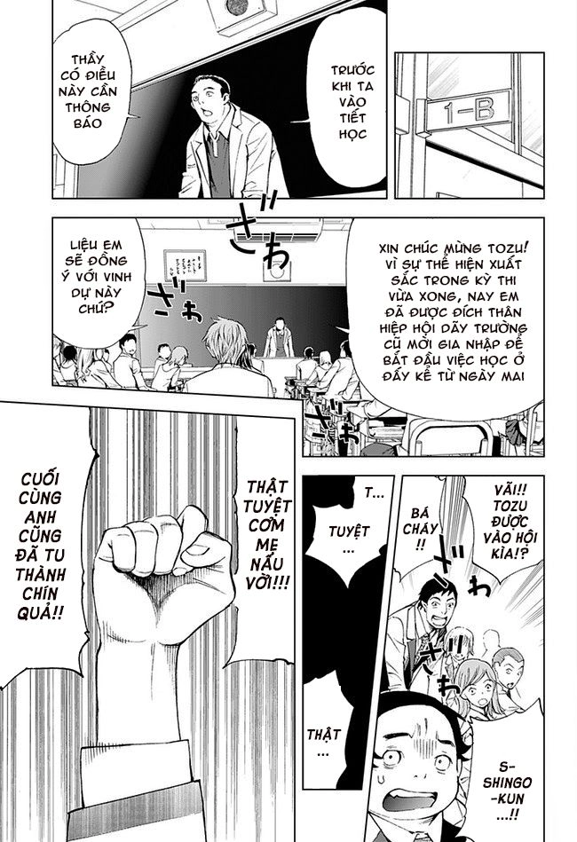 Kiss X Death Chapter 9 - 13