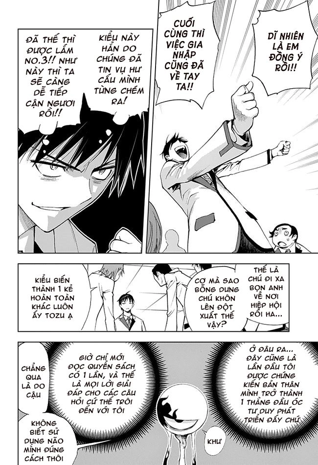 Kiss X Death Chapter 9 - 14