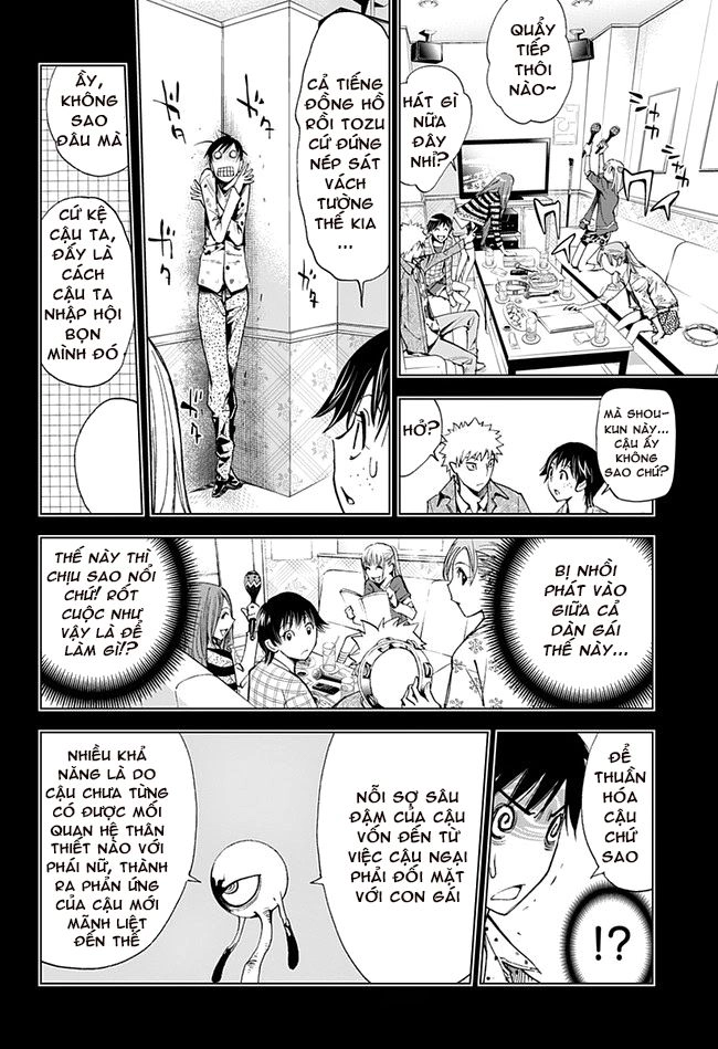 Kiss X Death Chapter 9 - 16