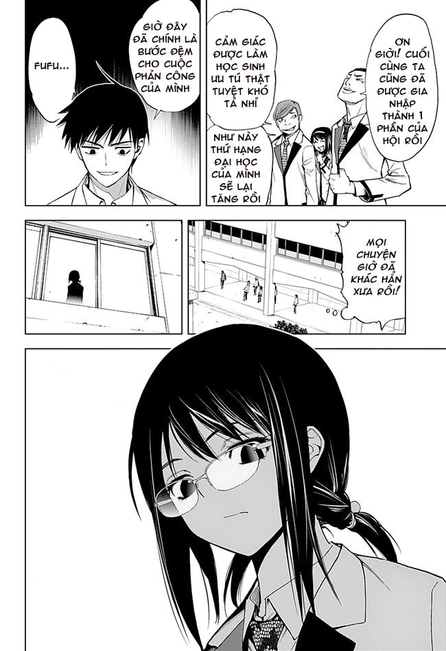 Kiss X Death Chapter 9 - 18