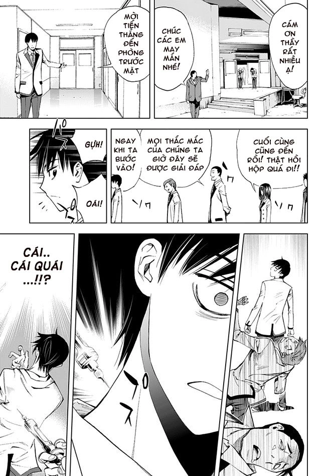 Kiss X Death Chapter 9 - 19