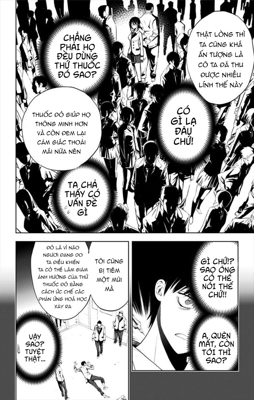 Kiss X Death Chapter 10 - 8