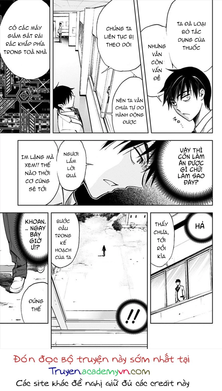 Kiss X Death Chapter 10 - 9