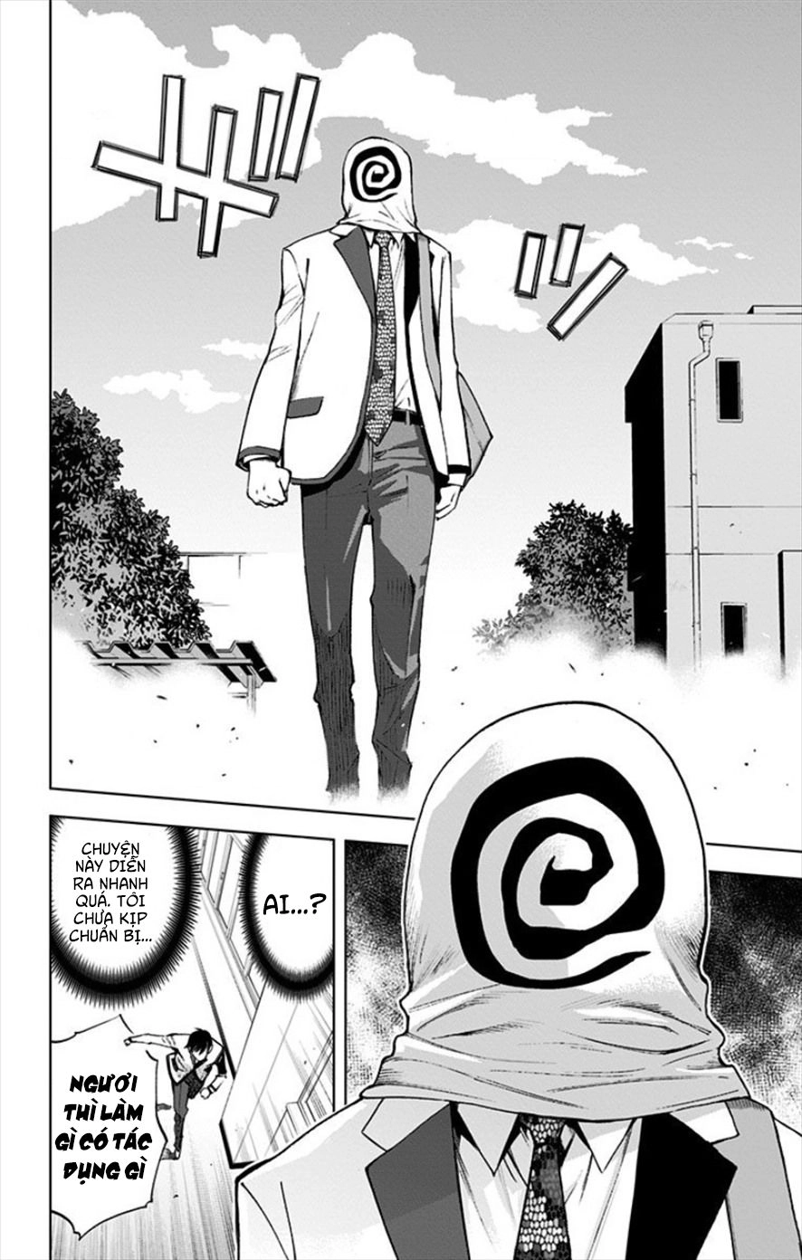 Kiss X Death Chapter 10 - 10