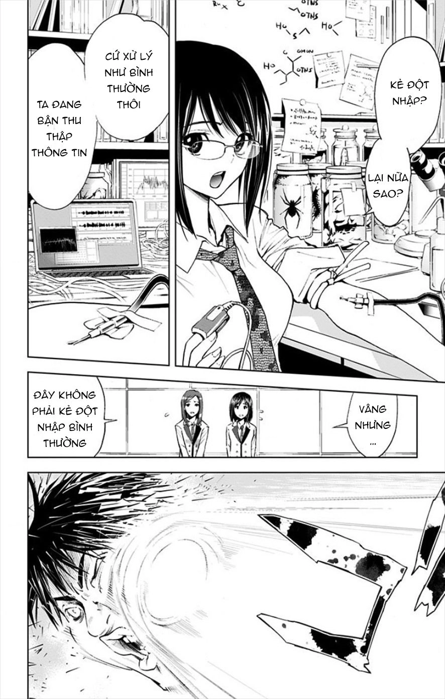 Kiss X Death Chapter 10 - 18