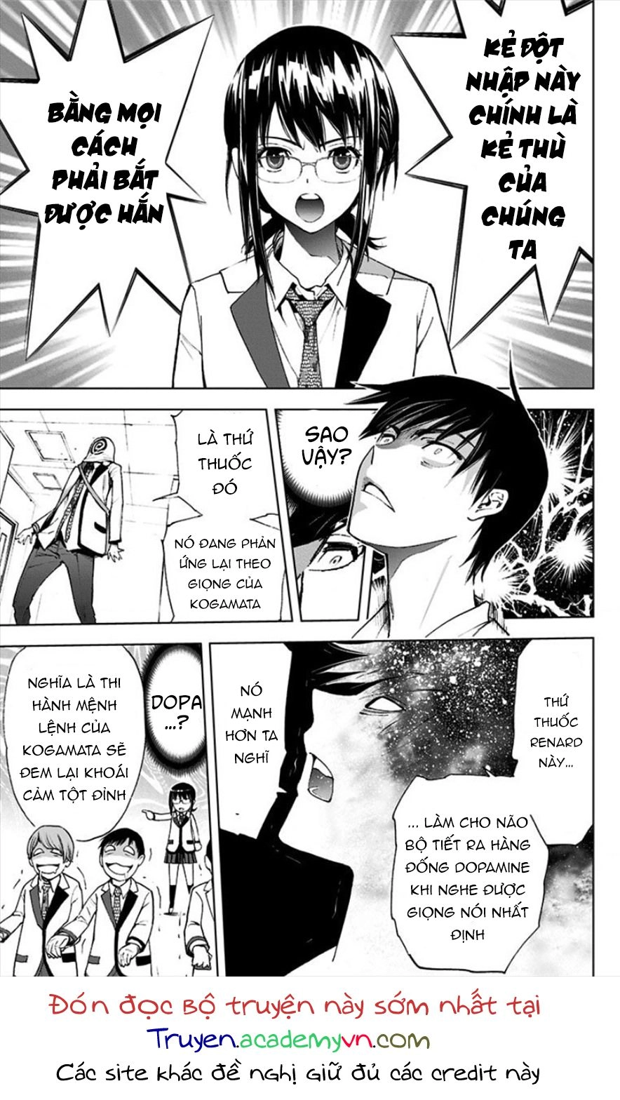 Kiss X Death Chapter 10 - 23