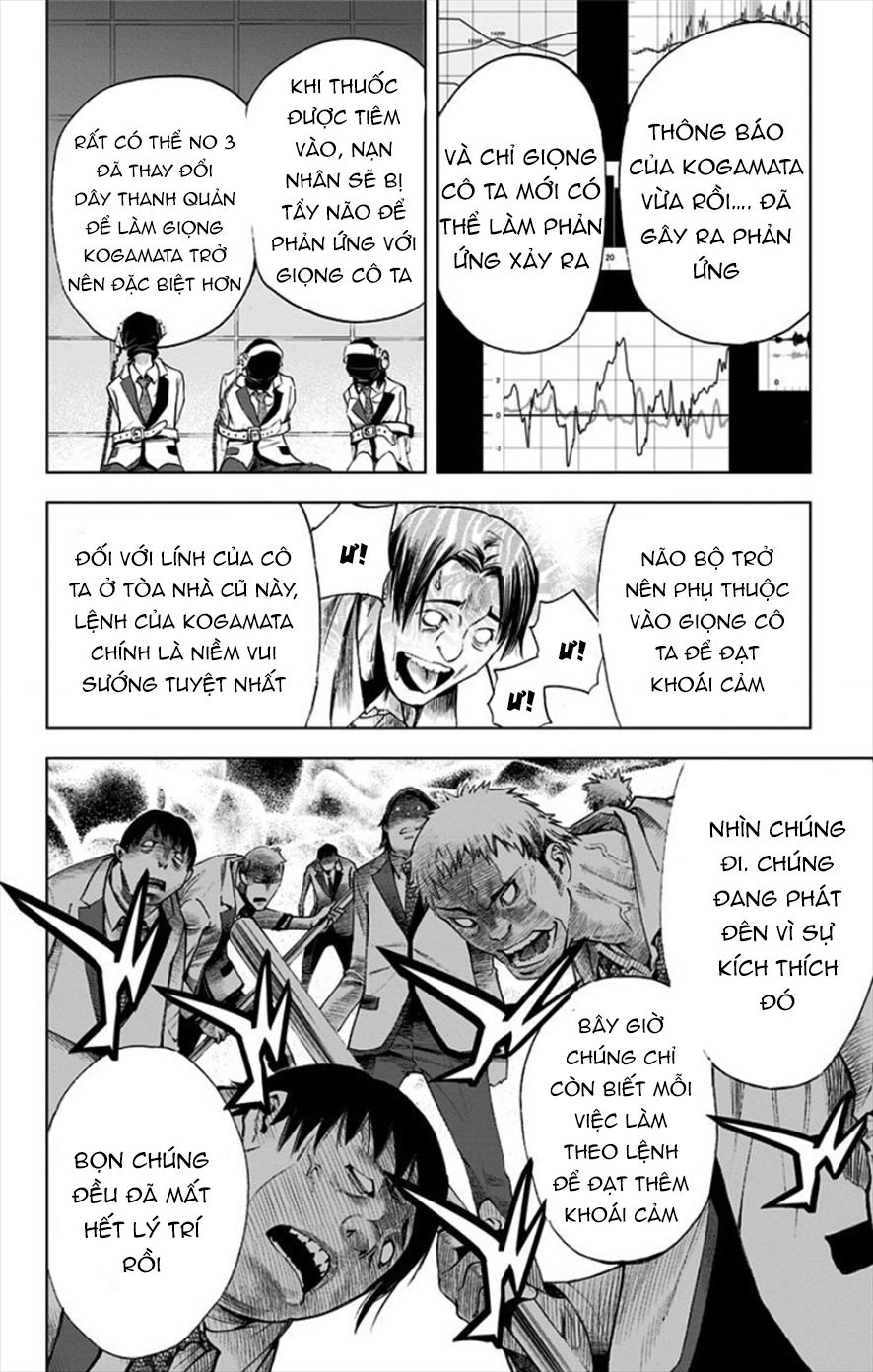 Kiss X Death Chapter 10 - 24