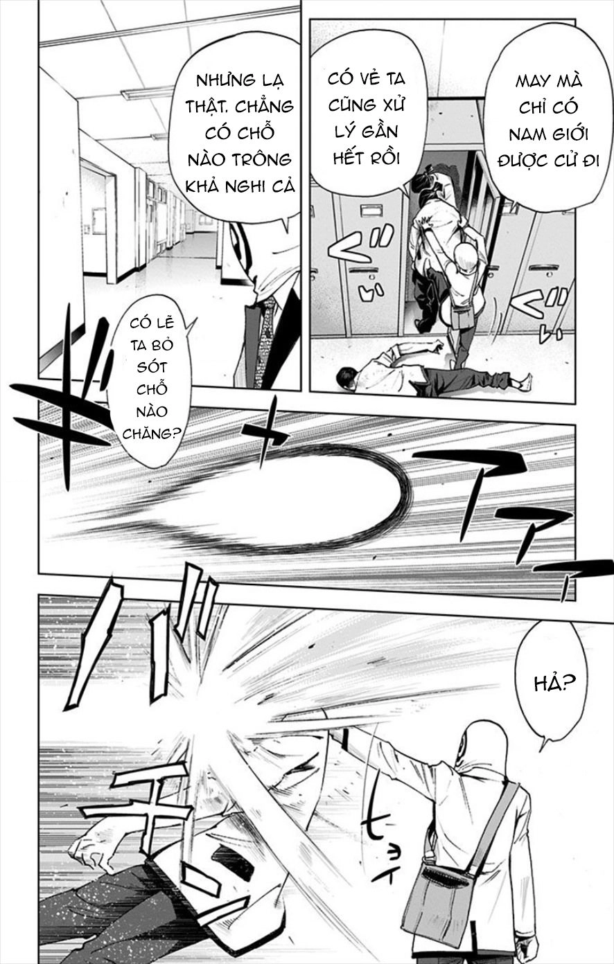 Kiss X Death Chapter 10 - 28