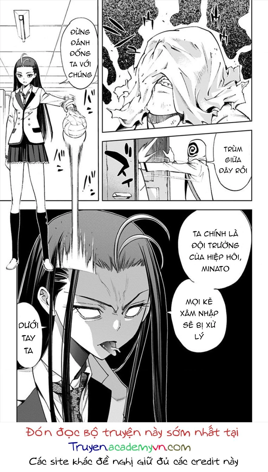 Kiss X Death Chapter 10 - 29