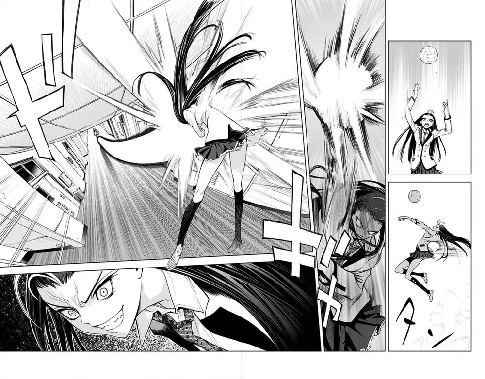 Kiss X Death Chapter 11 - 6