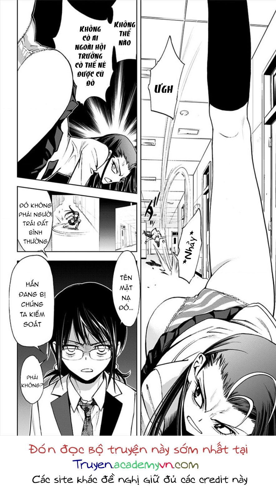 Kiss X Death Chapter 11 - 9