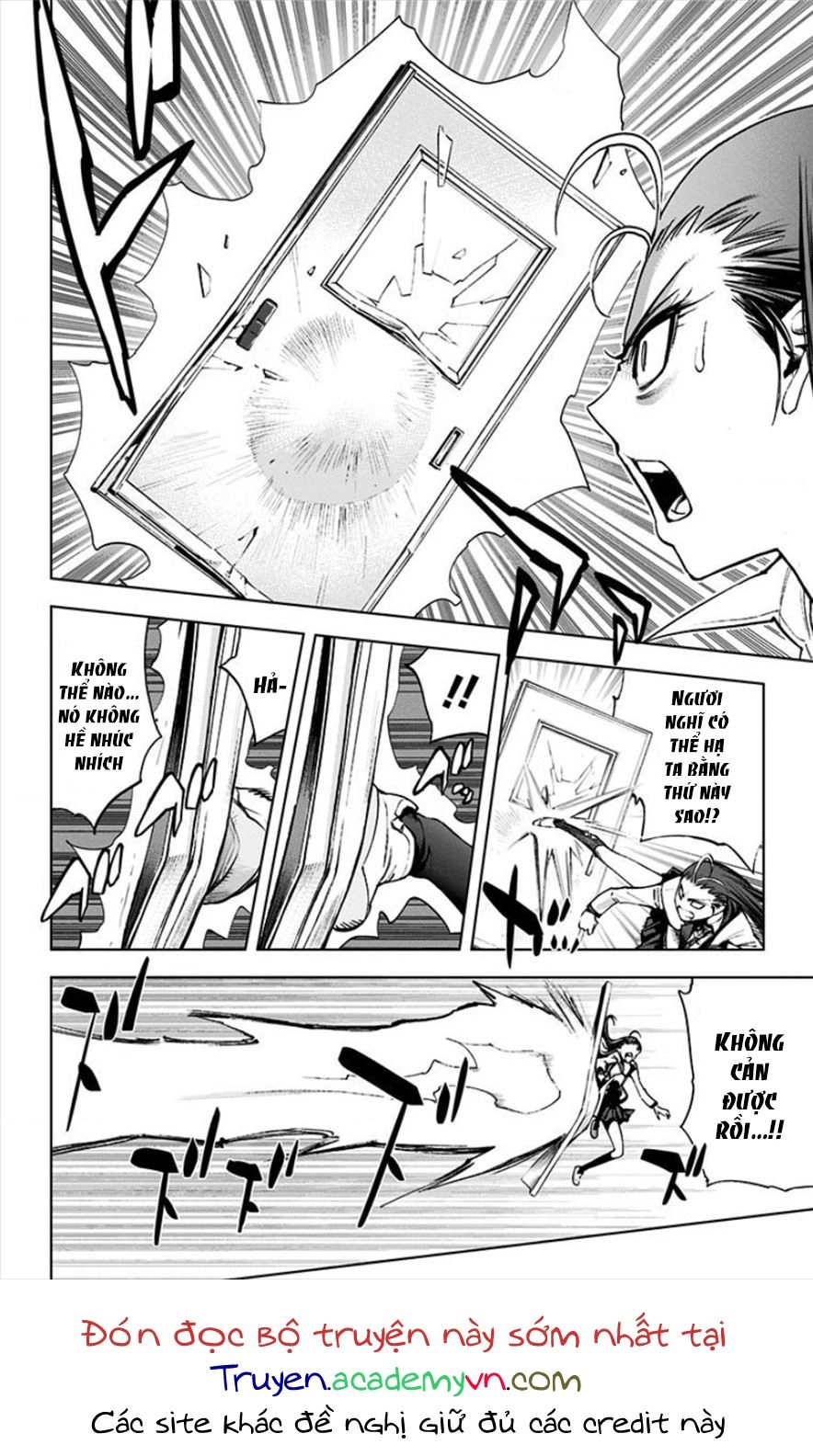 Kiss X Death Chapter 11 - 11