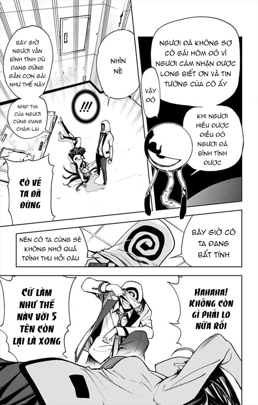 Kiss X Death Chapter 11 - 14