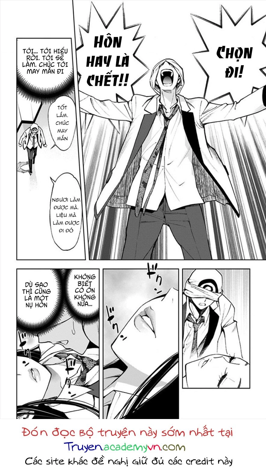 Kiss X Death Chapter 11 - 19