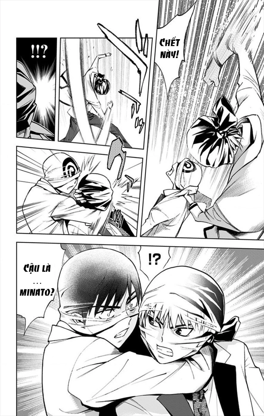 Kiss X Death Chapter 12 - 6