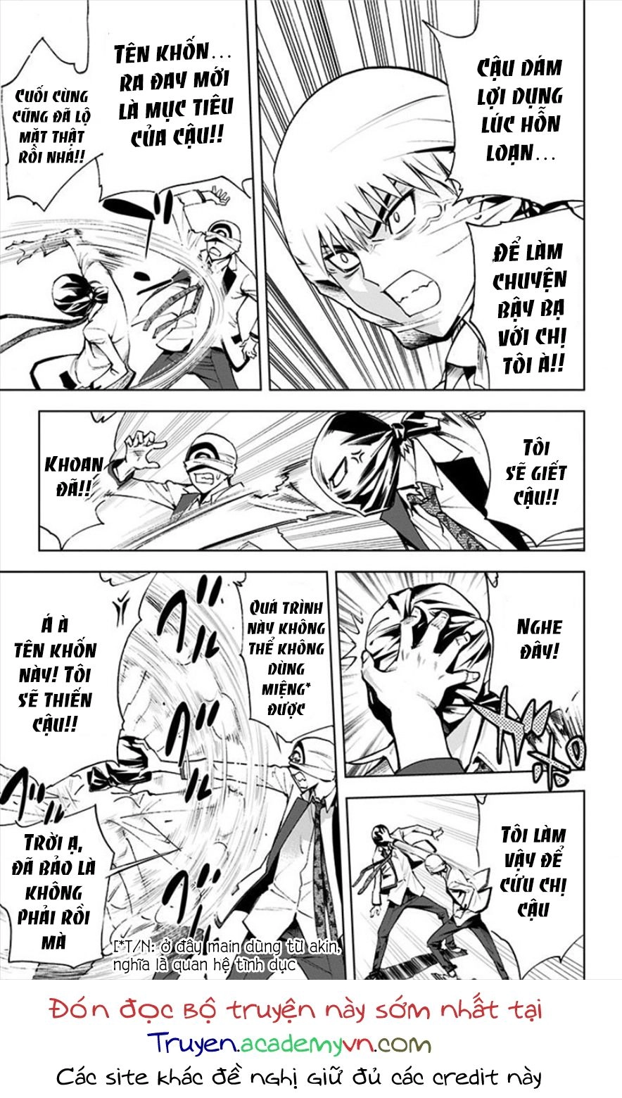 Kiss X Death Chapter 12 - 7