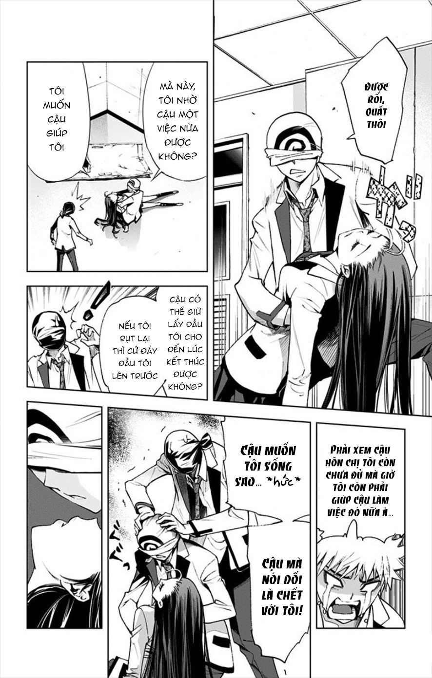 Kiss X Death Chapter 12 - 10