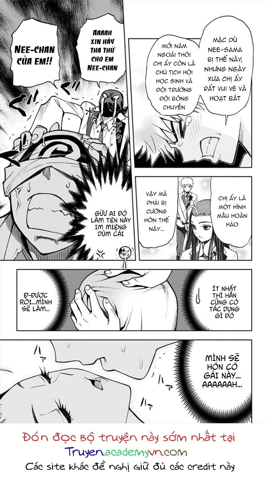 Kiss X Death Chapter 12 - 11